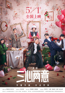 免费特级黄毛片